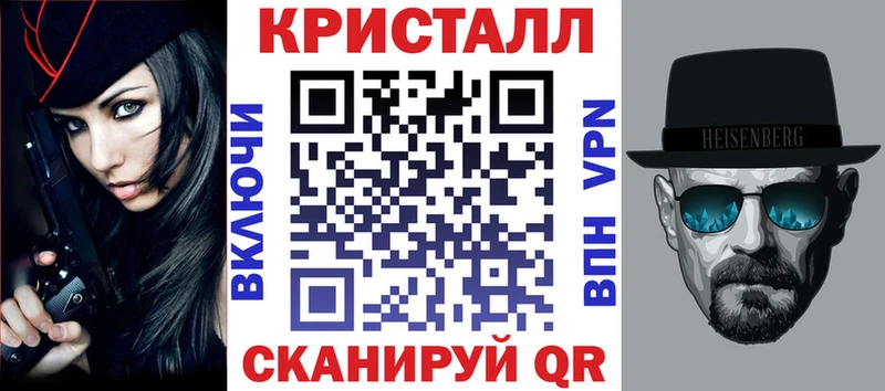 Купить где  Гулькевичи  АМФ Premium 