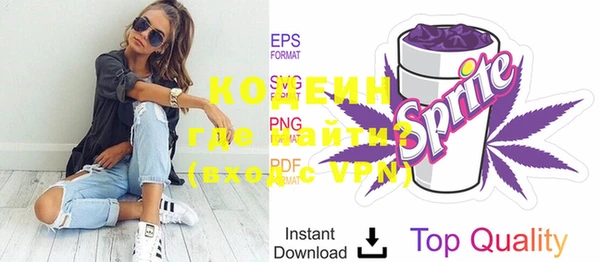 меф VHQ Касимов
