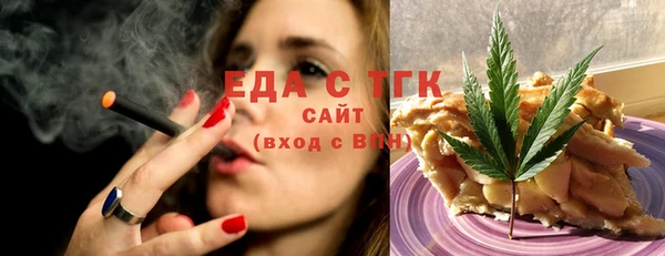 МДПВ Карпинск