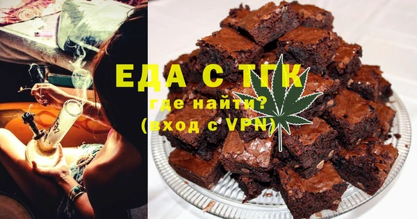 меф VHQ Касимов
