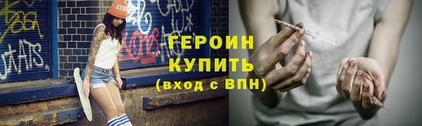 скорость Карталы