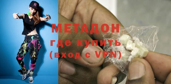 МДПВ Карпинск