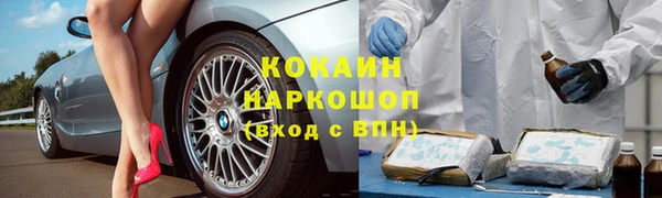 скорость Карталы