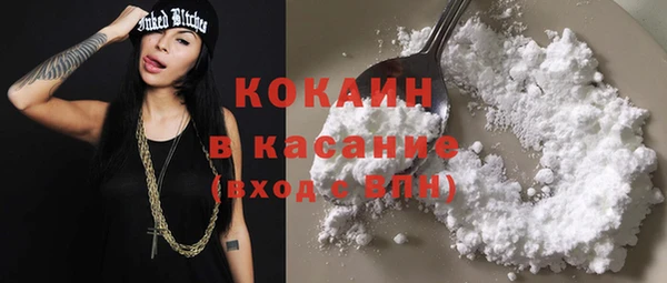 МДПВ Карпинск