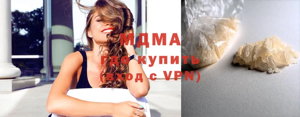 меф VHQ Касимов