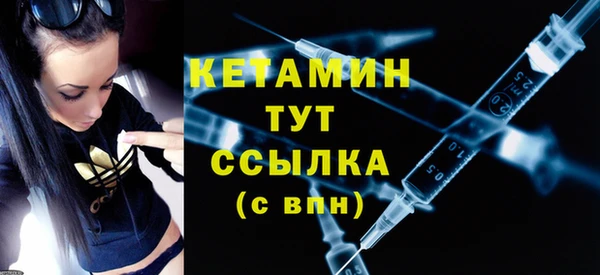 скорость Карталы