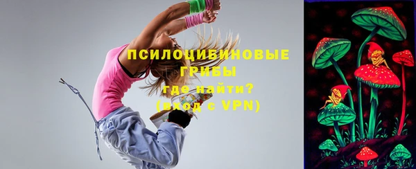 меф VHQ Касимов