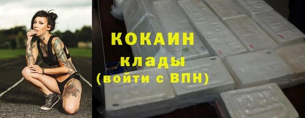 скорость Карталы