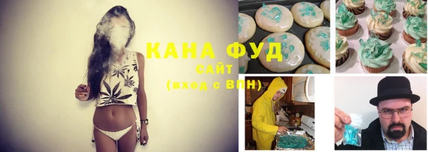 меф VHQ Касимов