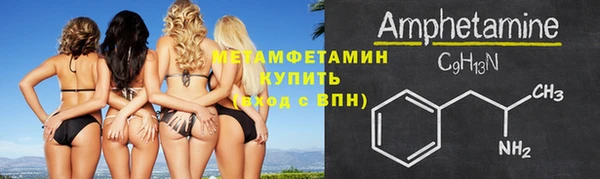 скорость Карталы