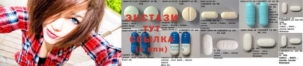 скорость Карталы