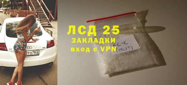 меф VHQ Касимов