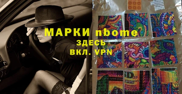 скорость Карталы