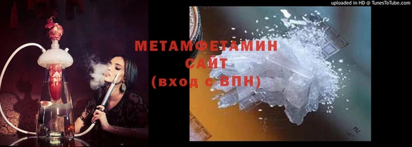 МДПВ Карпинск