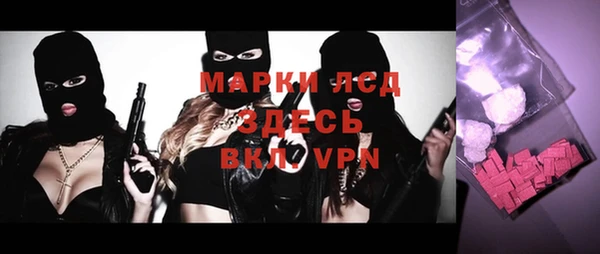 МДПВ Карпинск