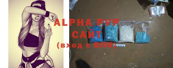 скорость Карталы