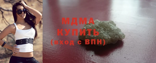 меф VHQ Касимов