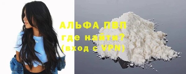 МДПВ Карпинск