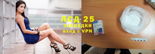 скорость Карталы