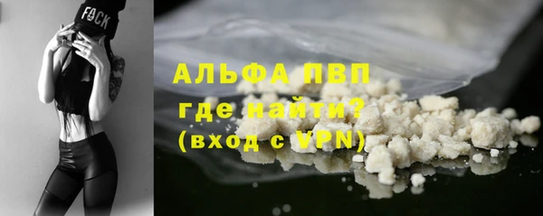 МДПВ Карпинск