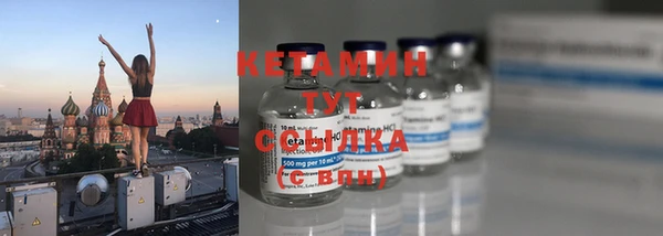 МДПВ Карпинск
