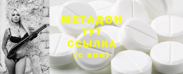 скорость Карталы