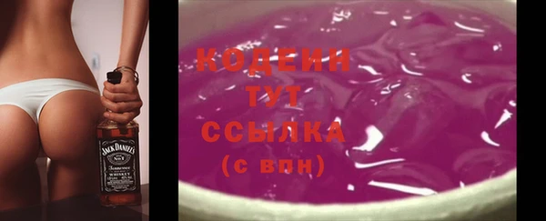 скорость Карталы