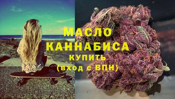МДПВ Карпинск