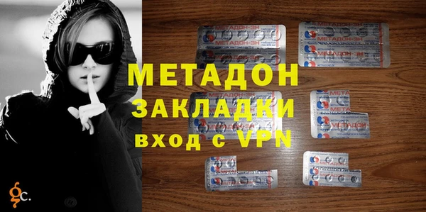 МДПВ Карпинск