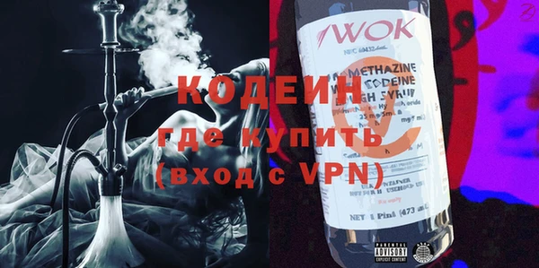 меф VHQ Касимов