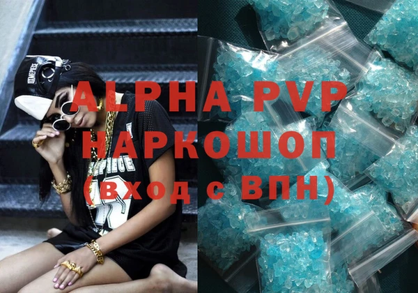 МДПВ Карпинск