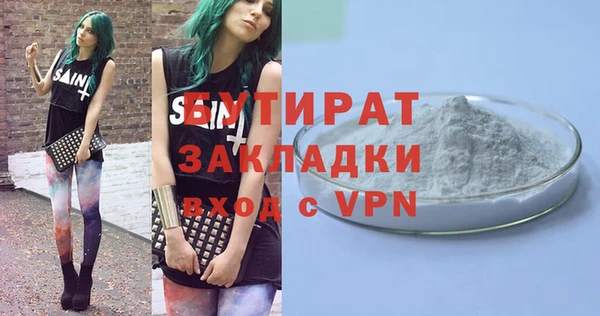МДПВ Карпинск