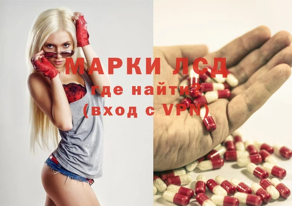 МДПВ Карпинск