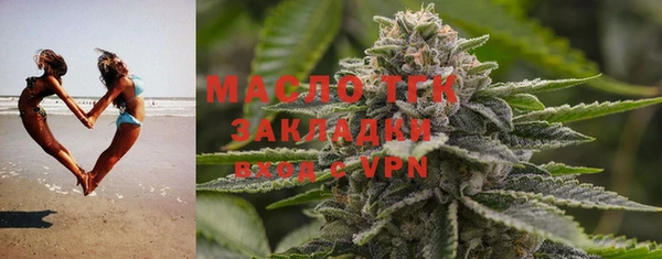 скорость Карталы