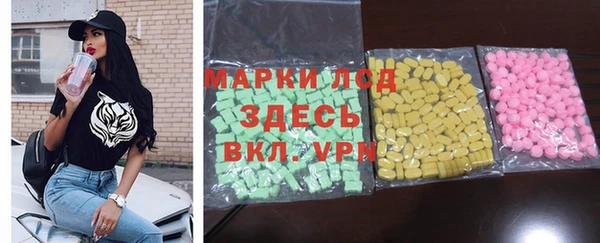 скорость Карталы