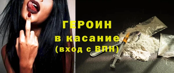 скорость Карталы