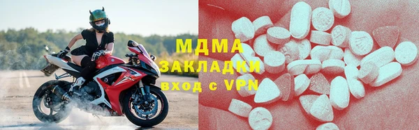 скорость Карталы