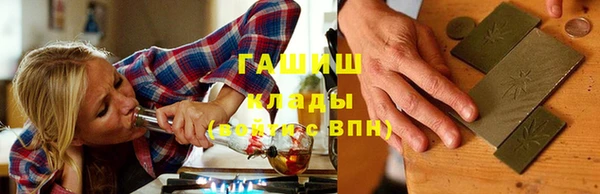 МДПВ Карпинск