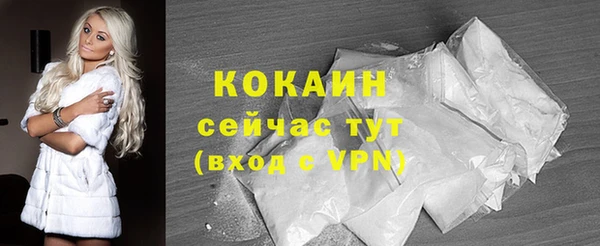 скорость Карталы