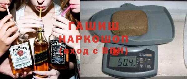 скорость Карталы